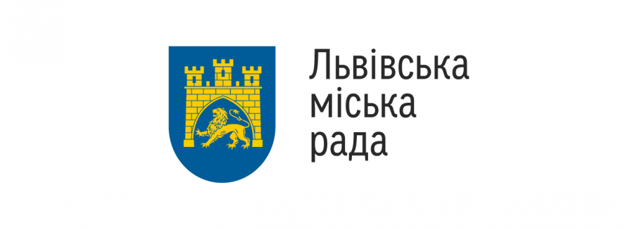 У Львівській міськраді розповіли як спільно з ІТ-Enterprise оцифровують процеси — e-архів, едине цифрове середовище, інтеграція з Microsoft 365